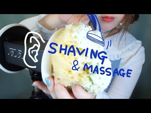 ASMR Ｅａｒ  Ｓｈａｖｉｎｇ & Foam Ear Massage 💈