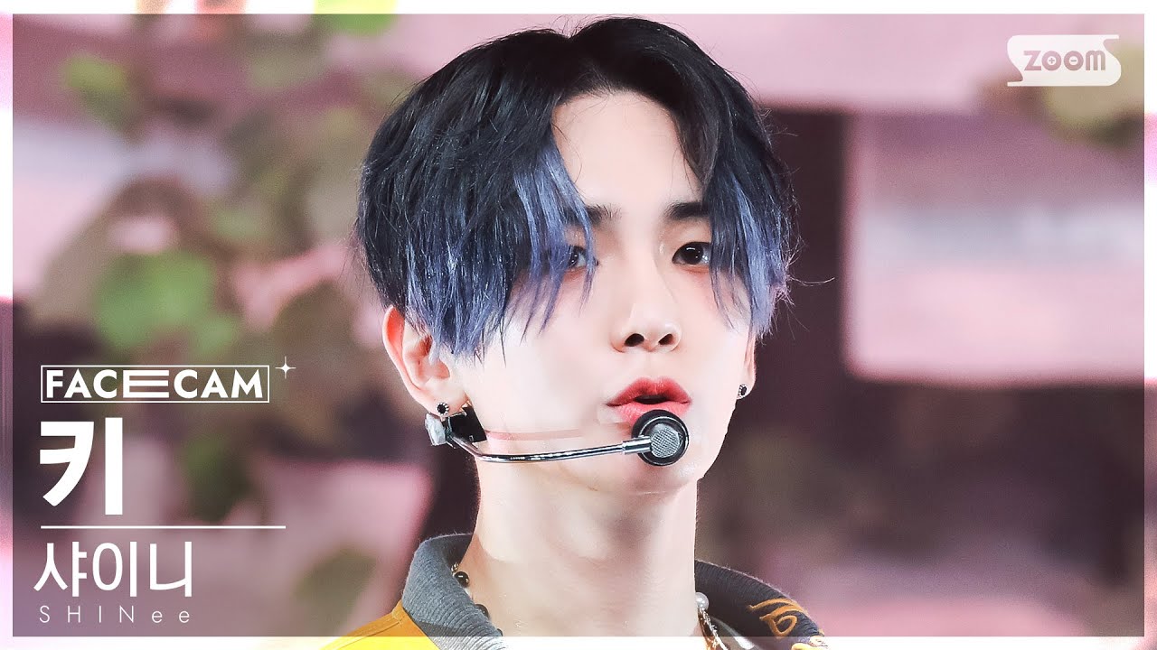 [페이스캠4K] 샤이니 키 'HARD' (SHINee KEY FaceCam) @SBS Inkigayo 230702