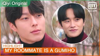 Woo Yeo disguises as Jae Jin in front of Dam | My Roommate is a Gumiho EP10 | iQiyi K-Drama