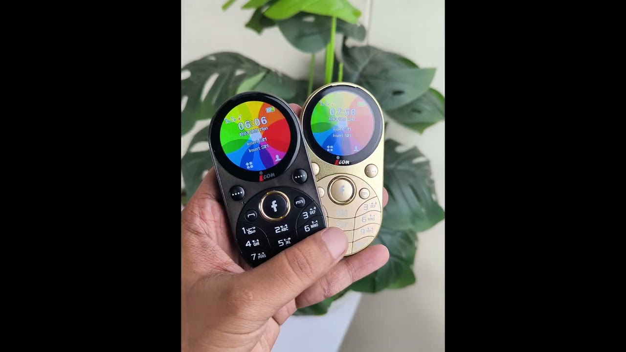 নতুন মোবাইল ফোন