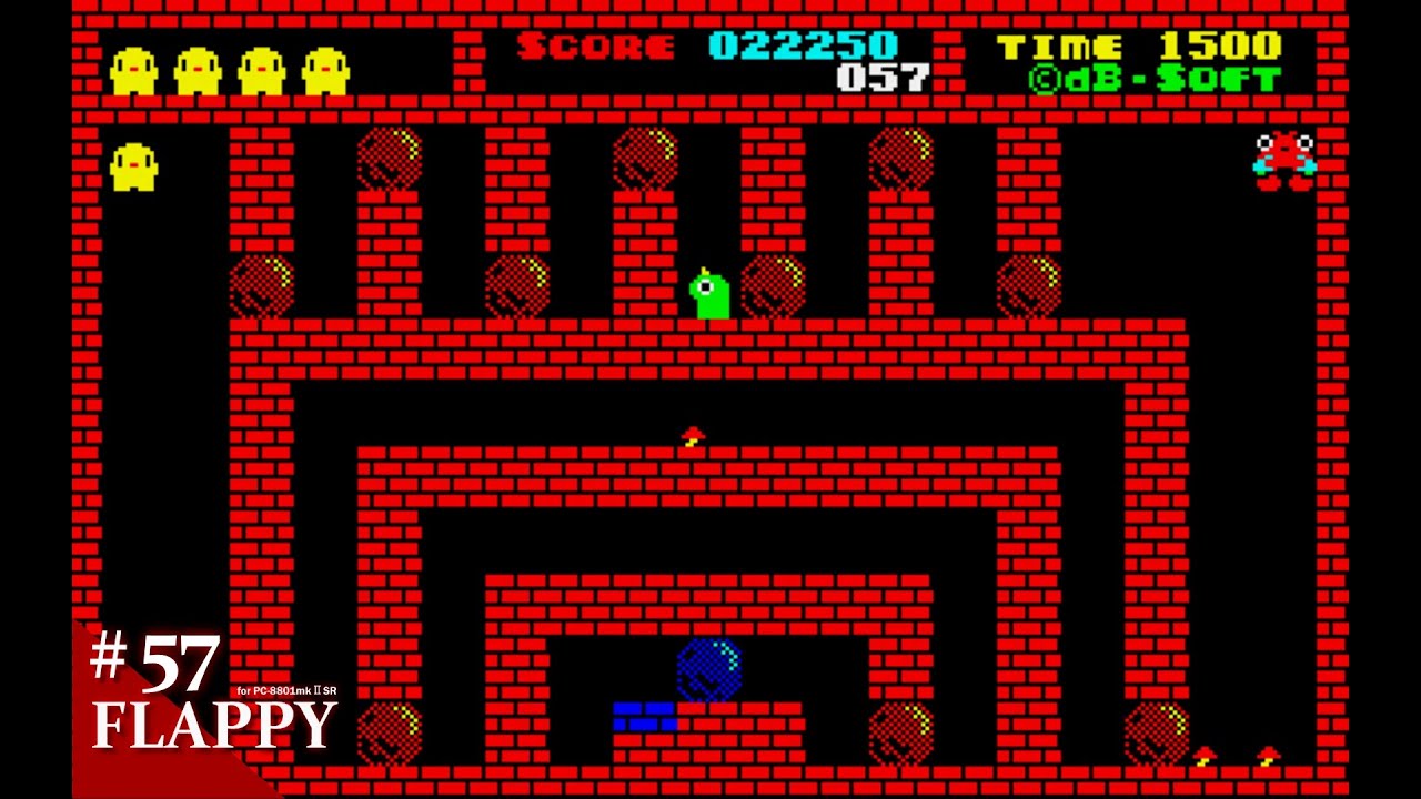 サミーライトフット　レトロパソコンゲームソフト　PC-8801　5インチFD サミーライトフット レトロパソコンゲームソフト PC-8801 5