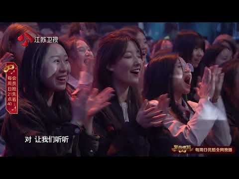 什么都会！想再睡五分钟的打包熊唱德文美声加京剧【蒙面唱将猜猜猜】第五季 EP8 精彩花絮