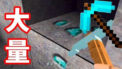 تحميل バトルマイナー