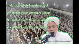 Menyentuh Hati,Syair Nasehat para Waliyullah.Guru Hakim Al-Banjari