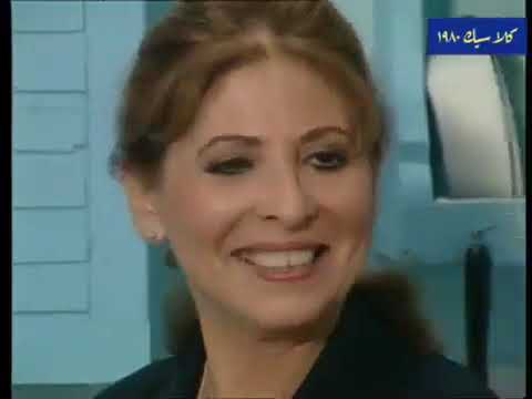 أشواك الحب الجزء الثانى 02