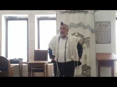 Rav Yakov Sitruk - Hilkhot tefila (11/07/2018)