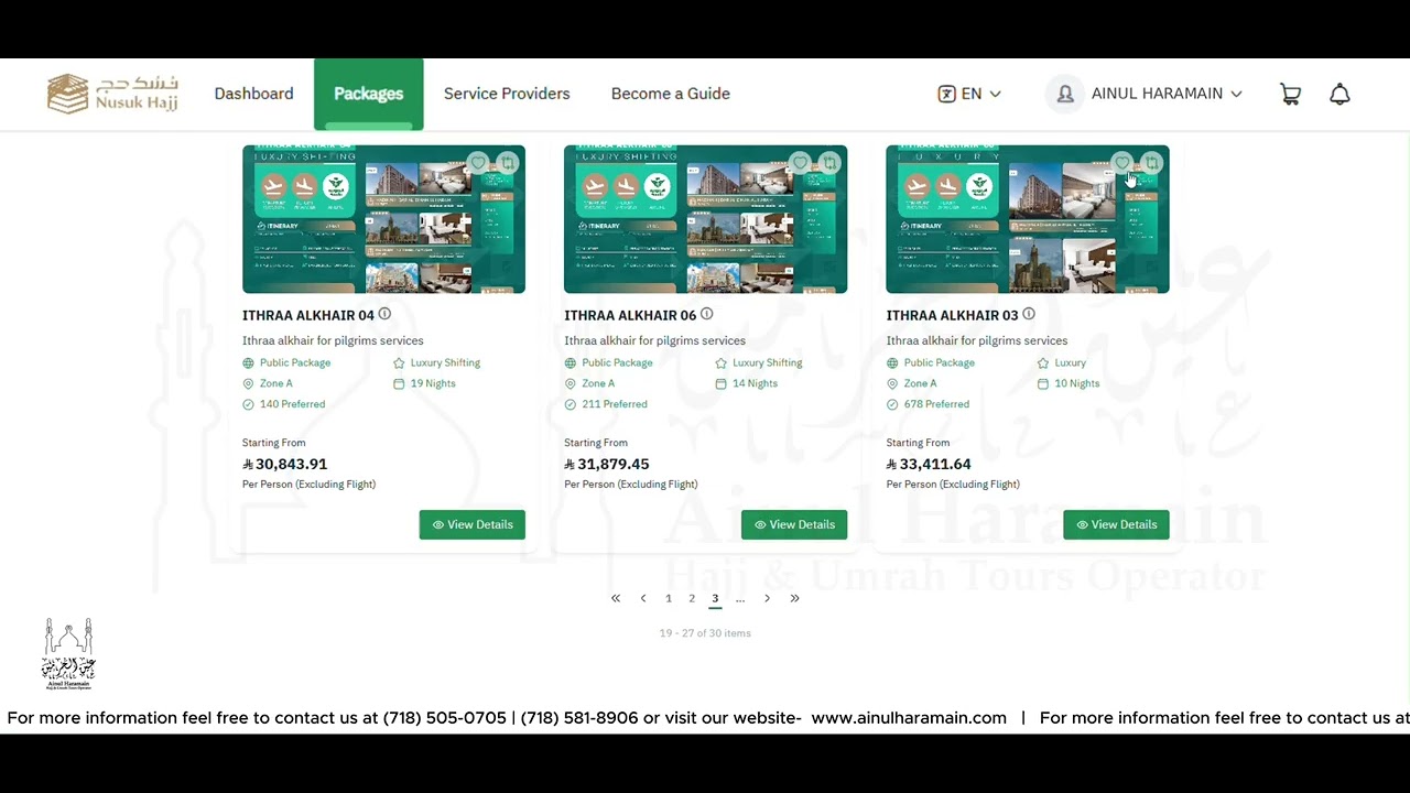 How to Increase Your Chances to Secure Nusuk Hajj Packages 2026 | Complete Guide