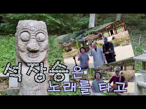 우리는(정태춘.박은옥)/cover 여러날밴드