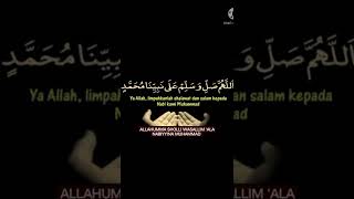 ALLAHUMMA SHOLLI WASALLIM 'ALA NABIYYINA MUHAMMAD #shorts#sholawatnabi #sholawatmerdu #2000 #2021