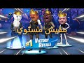 Fortnite كيف تكون محترف بدون روت في