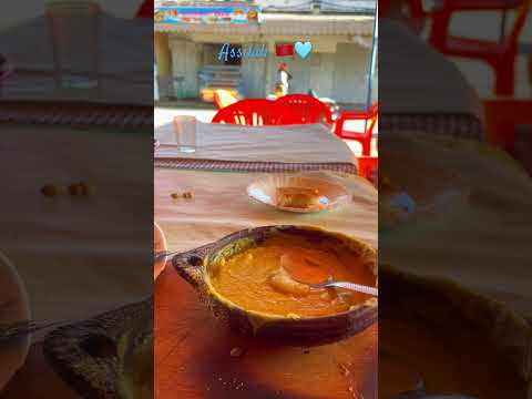 الاماكن زوينة بمدينة أصيلة Assilah Morocco Travel Maroc Visitmorocco Nature Tourism