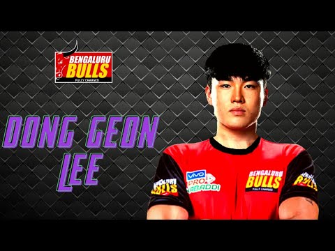 Bengaluru Bulls new raider Dong Geon Lee raids | Pro kabaddi league season  8 - YouTube