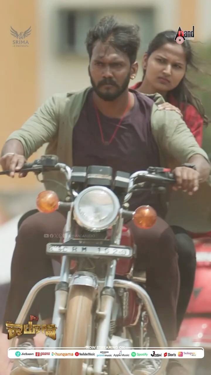Beguru Colony Official Trailer #shorts | Rajeev Hanu | Flying King Manju | Pallavi Parva