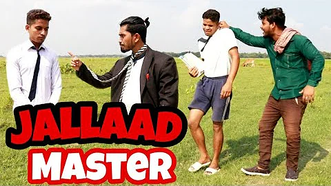 Jallaad Master School Life Hindi Surjapuri Comedy video