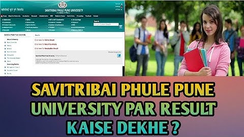 Pune University Par Result Kaise Dekhe | How to Check/View online results of Pune  University