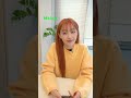 #츄 의 멜론 DNA는 ㅁㅁㅁ‼️영상에서 자세한 내용을 확인해 보세요💚 #마이멜론 #CHUU