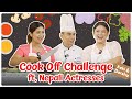  keki  barsha  cookoff challenge  dashain special kekiadhikarifilms  barsha raut 