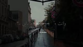 حاولت مره افهمك شنو احساس الجرح...