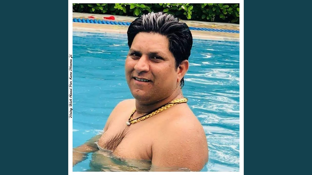 Firing Bich Road Par Kare Meena Ji