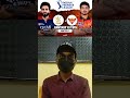 RCB vs SRH Prediction 🔥 IPL 2026 Match 1 | Toss + Winner 😱