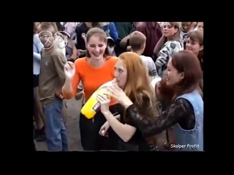 Видео: День Молодежи. Дзержинск 1999 год.