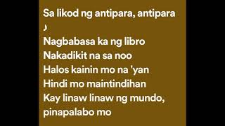 Itchyworms  Antipara s