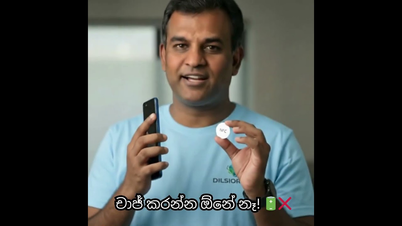 ලක්ෂ ගණන් වියදම් කරලා Smart Home හදන්න එපා! 🛑📱 #shorts
