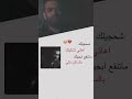 يالساكن بالي