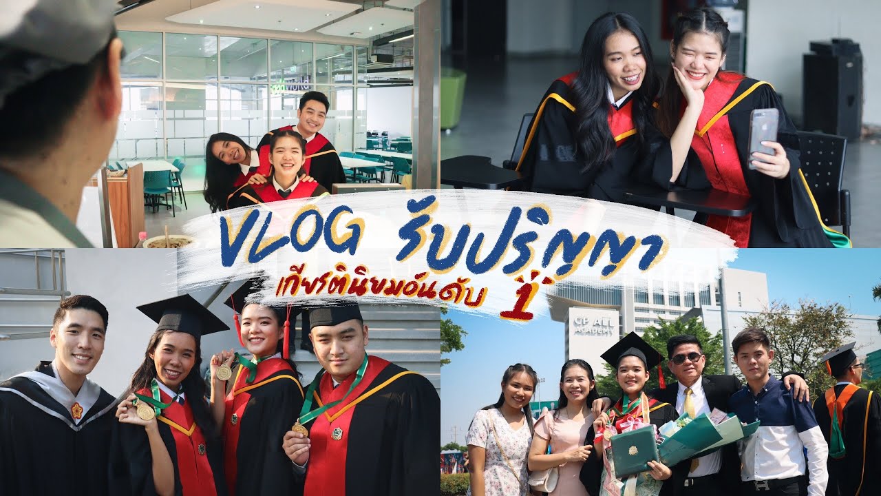 Vlog รับปริญญา, จบแล้วจ้า 3 ปีครึ่ง, เกียรตินิยมอันดับ 1!