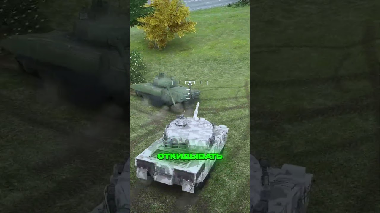 ТАНКИ в ПОГОНЕ: ОДИН ПРОТИВ ДРУГОГО | (GTA 5 RMRP)