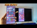 Screen Mirroring Samsung Galaxy S25 Ultra to TV - Free and Wireless!