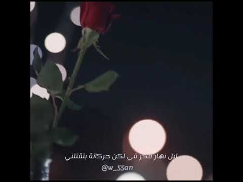 جوزيف عطيه على الحلوه ومره