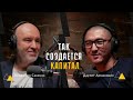 Ключ к богатству - финансовая грамотность.