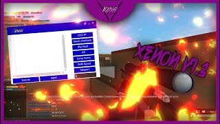 ✔️[UNPATCHED] XENON LEVEL 7 EXPLOIT HACK ROBLOX✔️