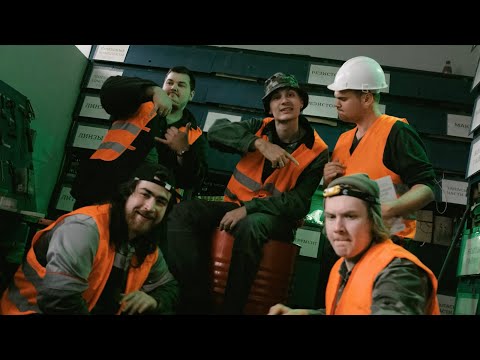 Skurt – ЖД Хардбасс (Railway Hardbass) @VillageGang