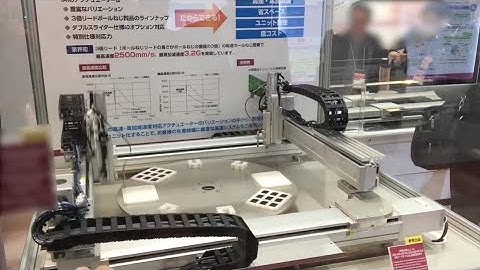 High speed Actuators RCS3, ISB, DDA. - from Exhibition 2015 Tokyo, Japan 15 of 16