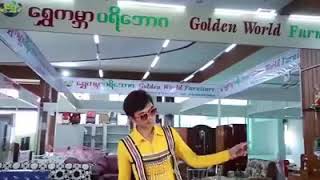 Video thumbnail of "Thang Paa (ထန္ပါး) - ျမန္မာ ျမန္မာေဟ့ (Myanmar new song 2019)"