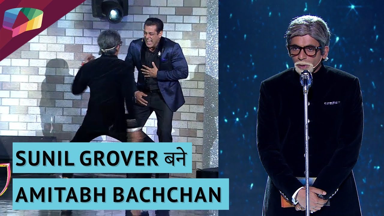 Sunil Grover  Amitabh Bachchan  Bigg Boss 13 FINALE UPDATES