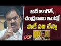 Ready to work in Chandrababu’s house if he, Lokesh win on new party symbol: Dy. CM