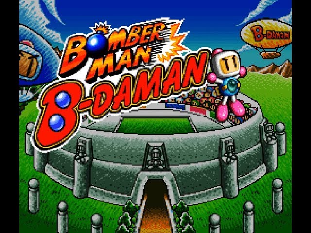 Bomberman B-Daman ROM - SNES Download - Emulator Games