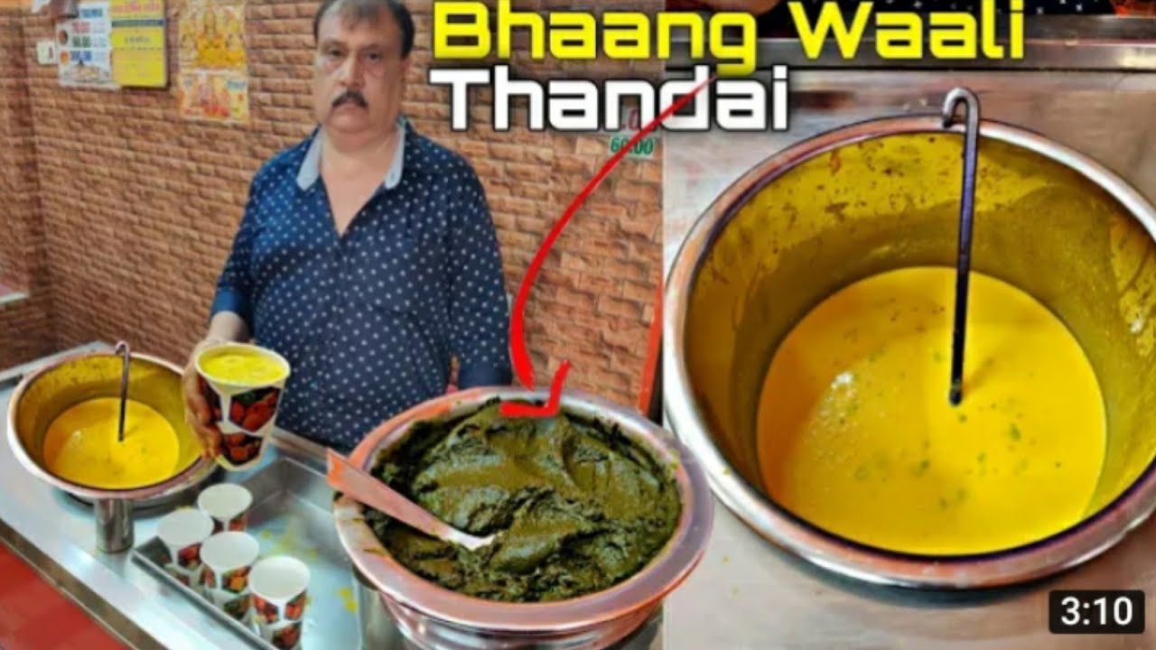 Banaras may free bhaang baba THANDAI 60 years old shop Banaras street food / Rahul UP15 Vlogs