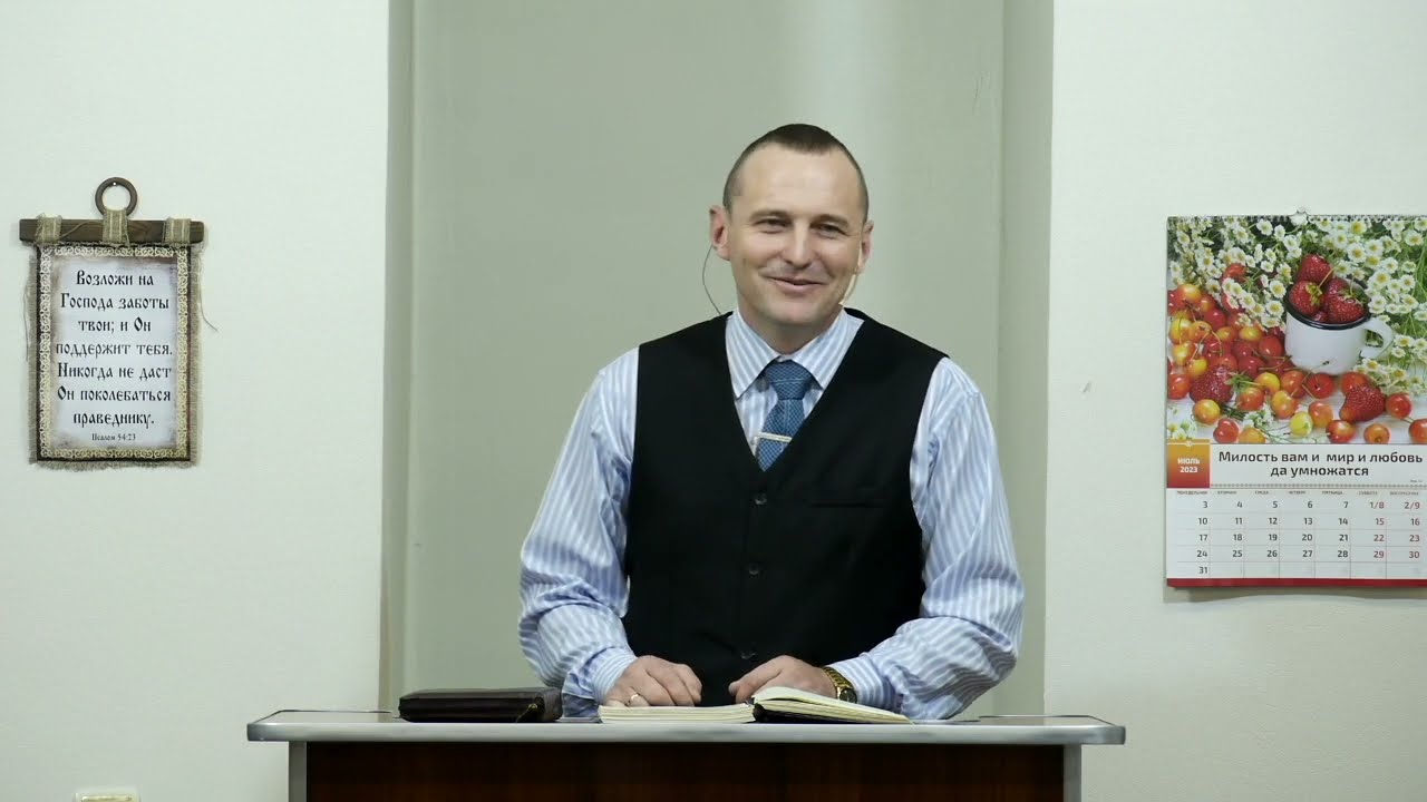 Для кого я живу? - 3Christ.ru