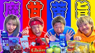 If you make a smoothie in the member's color, it's a delicious