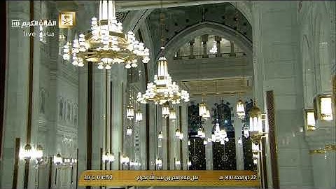 صلاة الفجر الأربعاء 22-12-1441هـ الشيخ ماهر المعيقلي - فواتح سورة محمد