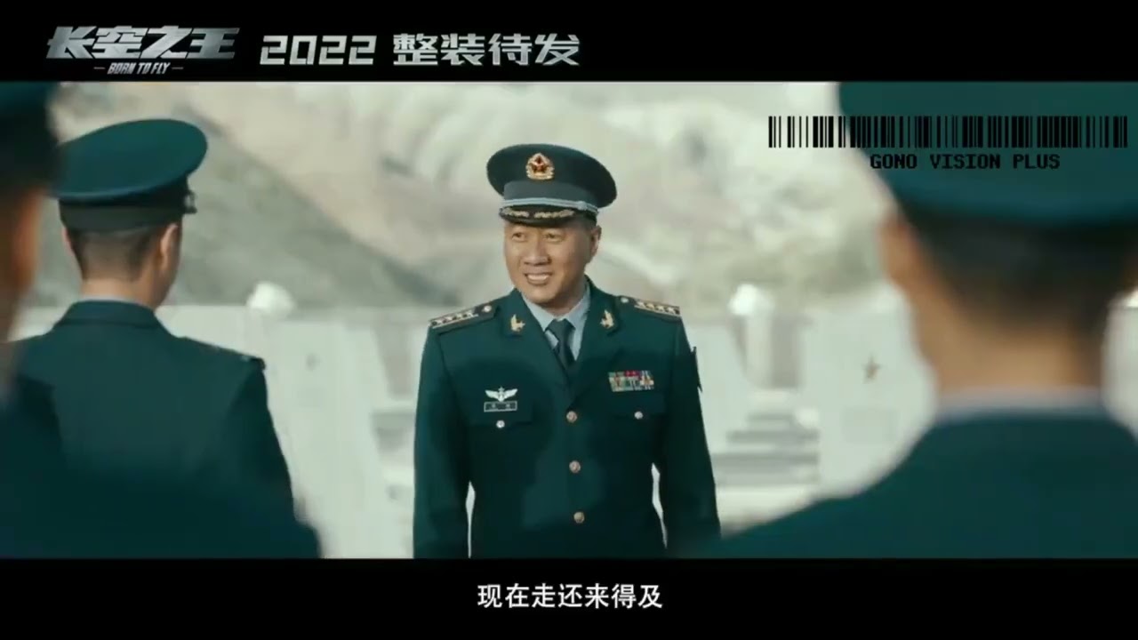 2nd-born-to-fly-movie-trailer-youtube