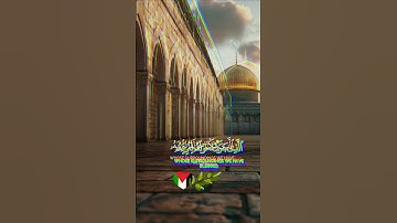 القران الكريم #المصحف #القرآن_الكريم #قران #الله #الرحمن #راحة_نفسية #اكسبلور