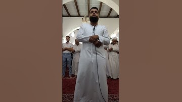 تلاوة مميزة بصوت الشيخ حسين القطلبي أبو إبراهيم ما تيسر من سورة آل عمران