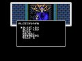 女神転生 II　邪教の館 (現実) 【30分耐久】