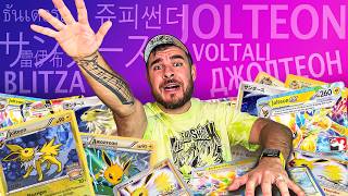 The Jolteons Are Taking Over — Every Jolteon Ever Printed | Ep. 14