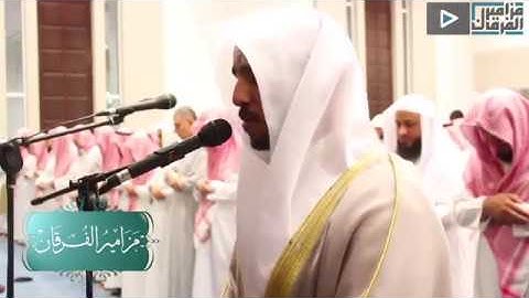 تلاوة بالأداء اللامي المؤثر لموقف كليم الله موسى مع ربه يتألق بها القارئ أحمد العبيد | رمضان 1439هـ